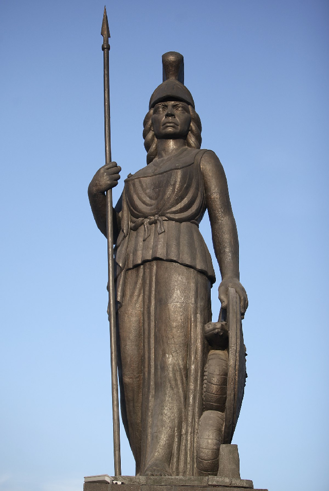 Fuente de La Minerva